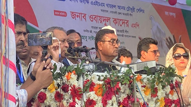 ক্ষমা চেয়ে কাদেরের পক্ষে স্লোগান দিলেন এমপি একরাম