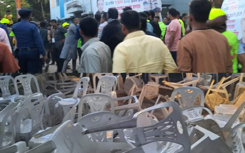 নোয়াখালীতে আ.লীগের পদ ঘোষণার পর সংঘর্ষ, পুলিশসহ আহত ৬