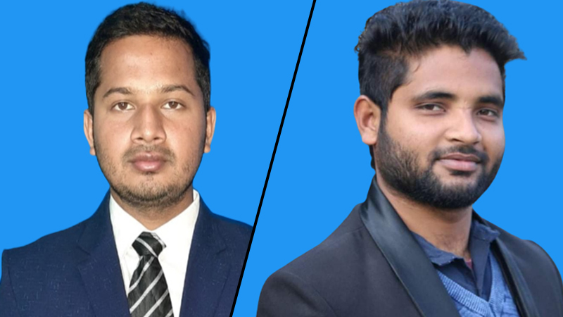 রুহিয়া থানা ছাত্রলীগের কমিটি গঠন