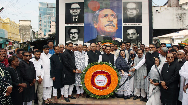 রাজশাহী মহানগরের উদ্যোগে জেল হত্যা দিবস পালিত