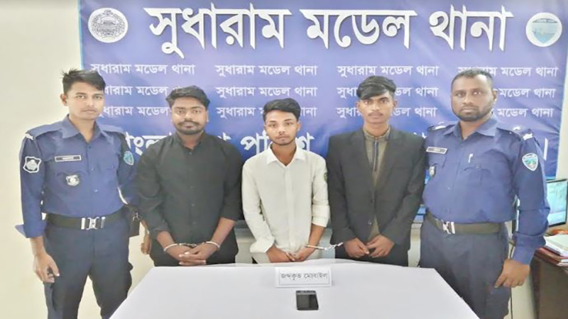 কলেজ ছাত্রীর অশ্লীল ভিডিও-ছবি ছড়িয়ে চাঁদা দাবি, প্রেমিকসহ গ্রেফতার ৩