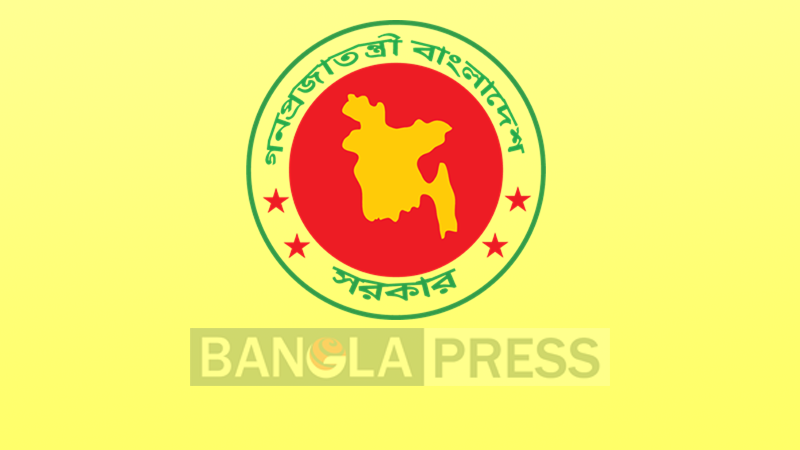 তিন মন্ত্রণালয়ের সচিব পদে রদবদল