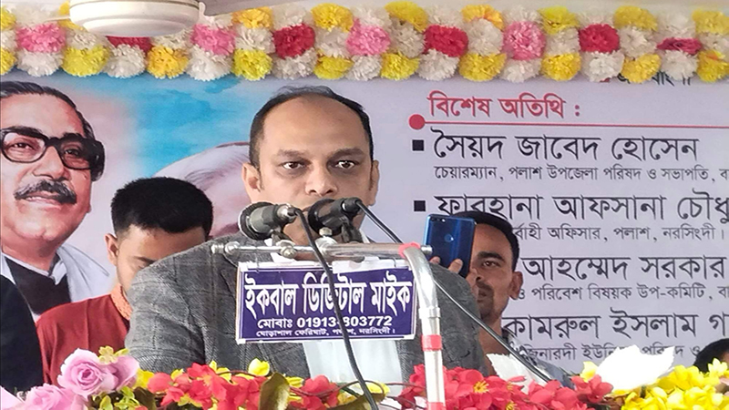 ঘোড়াশাল পৌরসভার উন্মুক্ত বাজেট ঘোষণা ও শ্রেষ্ঠ করদাতাদের মাঝে পুরস্কার বিতরণ