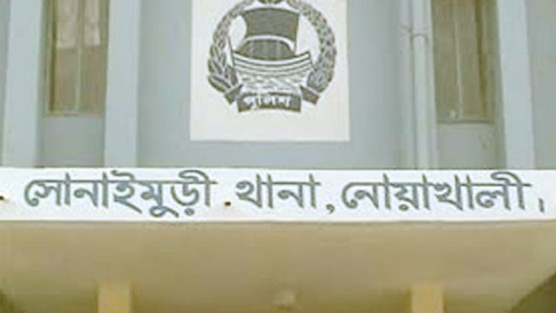 নোয়াখালীতে শিক্ষার্থীকে ধর্ষণ চেষ্টার অভিযোগে দপ্তরি গ্রেফতার