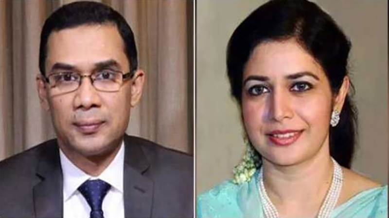 দুর্নীতির মামলায় তারেক-জোবায়দার বিরুদ্ধে গ্রেফতারি পরোয়ানা