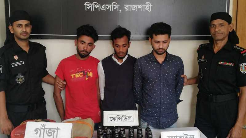 রাজশাহীর র‌্যাবের জালে ৩ মাদক কারবারী আটক