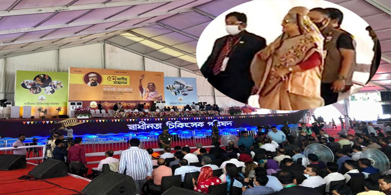 স্বাচিপের জাতীয় সম্মেলন উদ্বোধন করলেন প্রধানমন্ত্রী