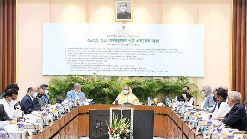 সবাইকে মিতব্যয়ী হওয়ার আহ্বান প্রধানমন্ত্রীর