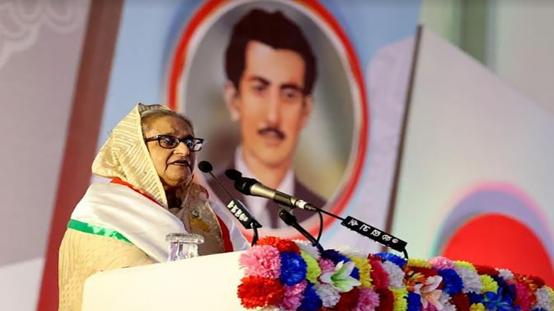 দেশকে এগিয়ে নিতে কাজ করুন : প্রধানমন্ত্রী