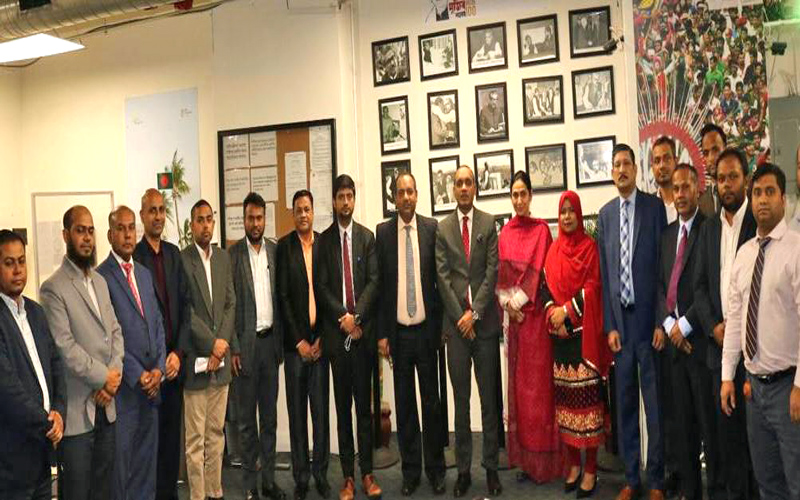নিউ ইয়র্কে বাংলাদেশ কনস্যুলেট জেনারেলে জাতীয় সংবিধান দিবস উদযাপন