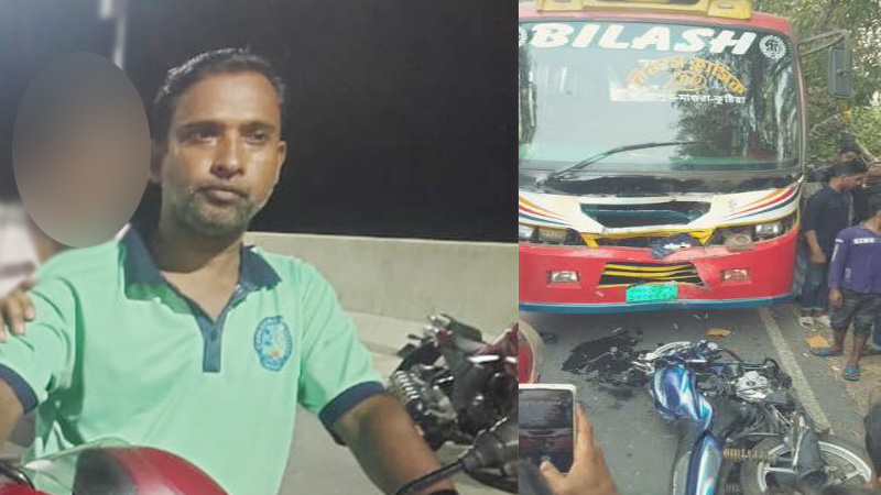 বোয়ালমারীতে সড়ক দুর্ঘটনা নিহত ১