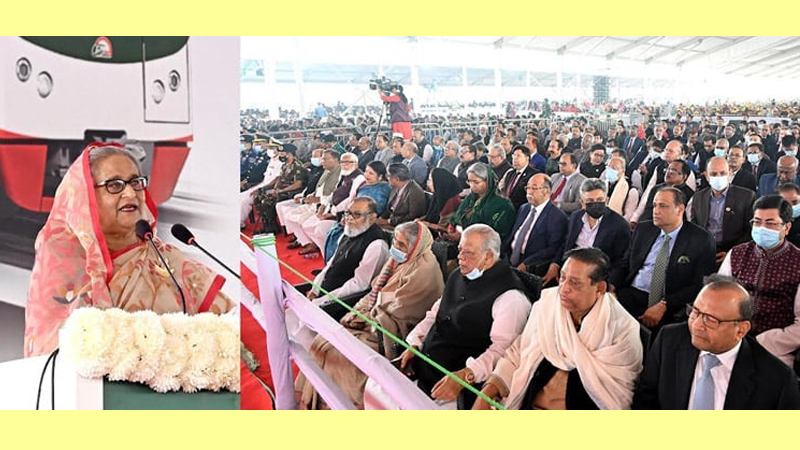 মেট্রোরেল উদ্বোধন বাংলাদেশের উন্নয়নে আরেকটি পালক যোগ করেছে : প্রধানমন্ত্রী