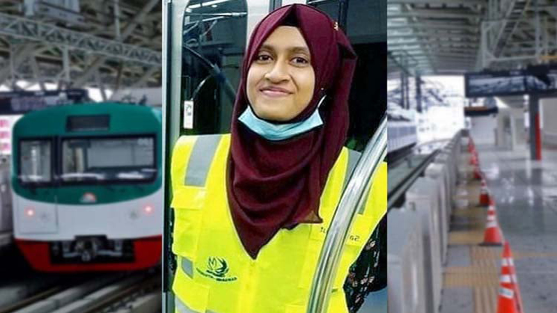 মেট্রোরেলের প্রথম চালক মরিয়ম আফিজা