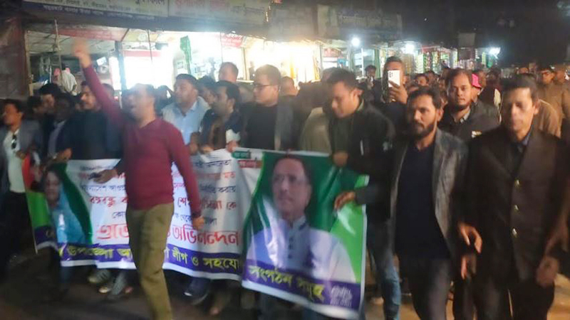 আ.লীগের সাধারণ সম্পাদক পদে কাদেরের হ্যাটট্রিক : নোয়াখালীতে আনন্দ মিছিল