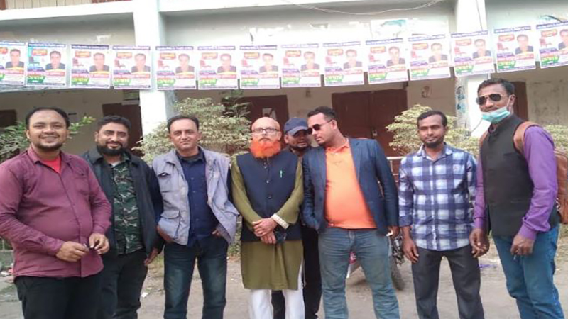 লক্ষ্মীপুরে বিআরডিবি'র নির্বাচন সম্পন্ন