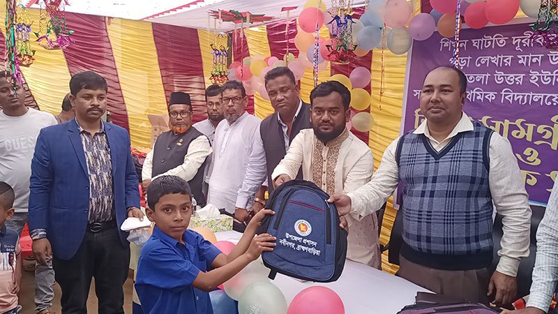 নবীনগরে প্রাথমিক বিদ্যালয়ের শিক্ষার্থীদের মাঝে শিক্ষা উপকরণ বিতরণ