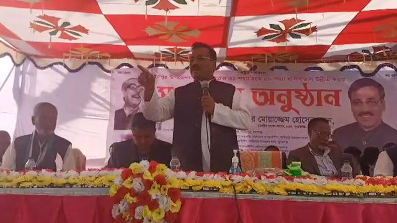 কর্মকে প্রধান্য দিতে হবে : এমপি রতন