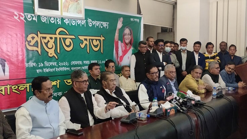 শেখ হাসিনাকে হটাতে ডান-বাম এক হয়েছে : কাদের