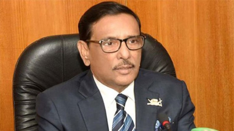 দেশের মানুষ বিএনপি নেতৃত্বের পতন চায় : ওবায়দুল কাদের