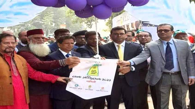 নরসিংদীতে দিনব্যাপী সাহিত্যমেলা অনুষ্ঠিত