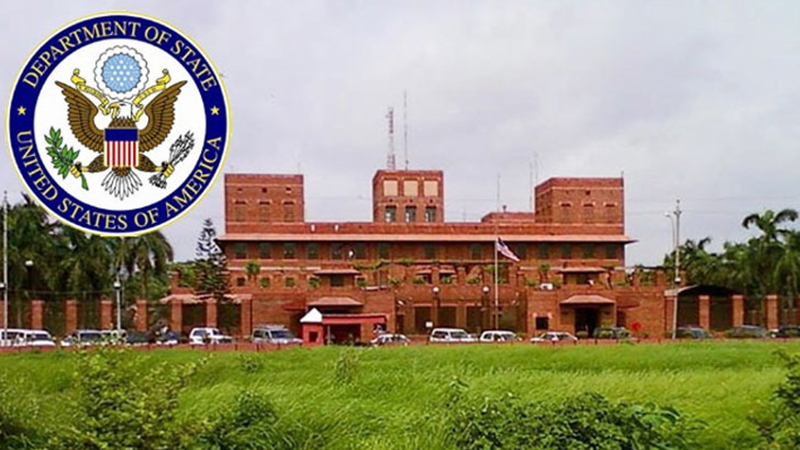 মার্কিন নাগরিকদের দূতাবাসের সতর্কতা