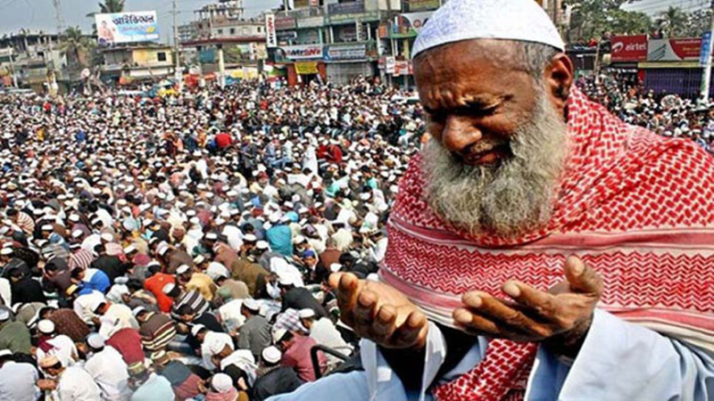 ইজতেমা প্রথম পর্বের আখেরী মোনাজাত ১৫ জানুয়ারি