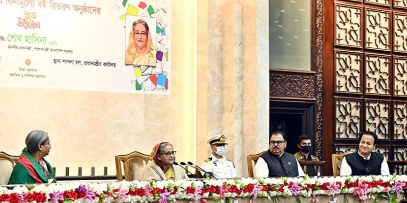 ২০৪১ সালে বাংলাদেশ প্রযুক্তি ভিত্তিক স্মার্ট দেশে পরিণত হবে: প্রধানমন্ত্রী
