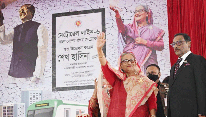 মেট্রোরেল উদ্বোধন করলেন প্রধানমন্ত্রী