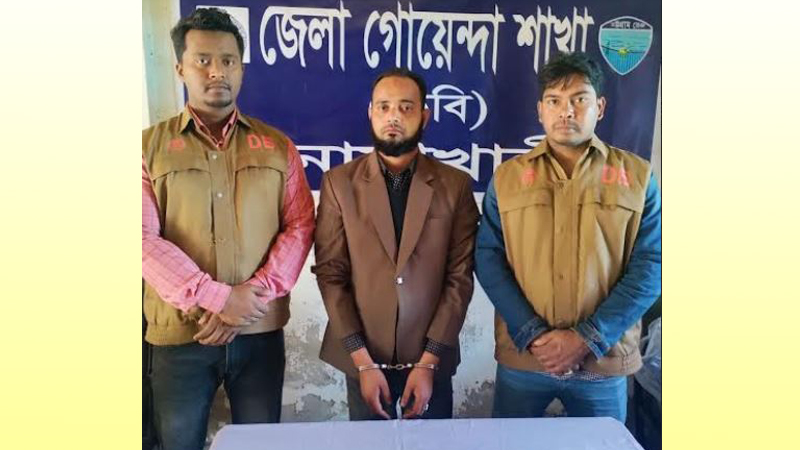 হত্যা মামলার আসামি ইয়াবাসহ গ্রেফতার