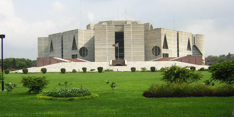 একাদশ সংসদের ২১তম অধিবেশন শুরু আজ