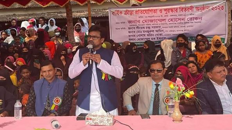 ধর্মপাশা বাদশাগঞ্জে বার্ষিক ক্রীড়া প্রতিযোগিতা