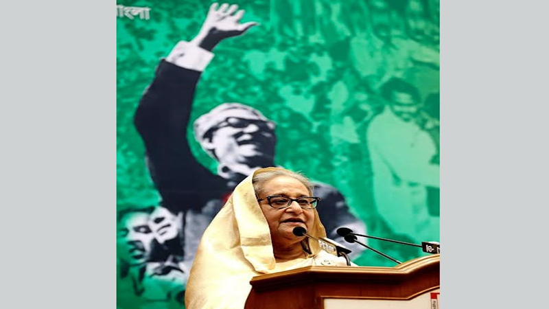 ধাক্কা দিয়ে আ. লীগকে ক্ষমতা থেকে ফেলে দেয়া সম্ভব নয় : শেখ হাসিনা