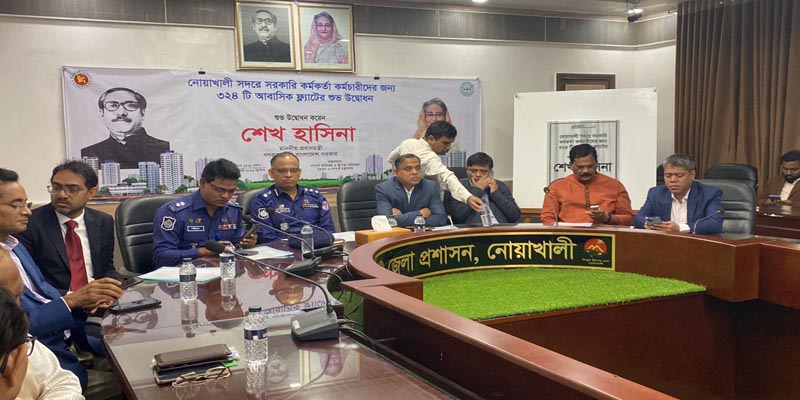 নোয়াখালীতে সরকারি চাকরিজীবীদের আবাসিক ফ্ল্যাটের উদ্বোধন করলেন প্রধানমন্ত্রী