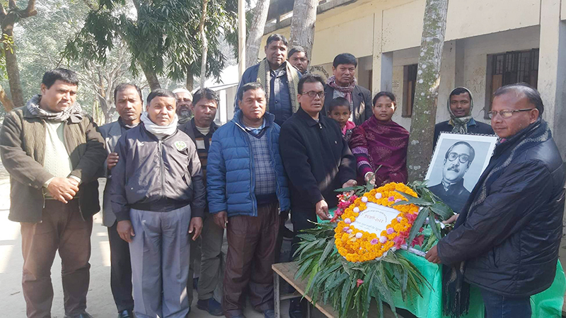 বঙ্গবন্ধুর স্বদেশ প্রত্যাবর্তন দিবস পালিত