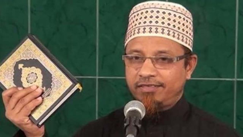 অবশেষে মুক্তি পেলেন মুফতি কাজী ইব্রাহিম