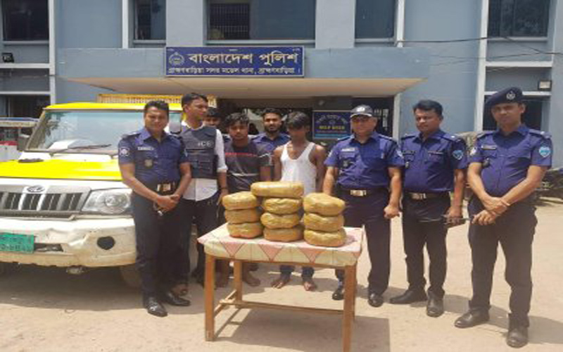 ব্রাহ্মণবাড়িয়ায় ২০ কেজি গাঁজাসহ ২ জন আটক