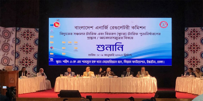 বিদ্যুতের দাম প্রতি ইউনিট ১ টাকা ২১ পয়সা বাড়ানোর সুপারিশ