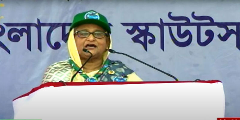 আমাদের লক্ষ্যই হচ্ছে বাংলাদেশকে এগিয়ে নিয়ে যাব : প্রধানমন্ত্রী