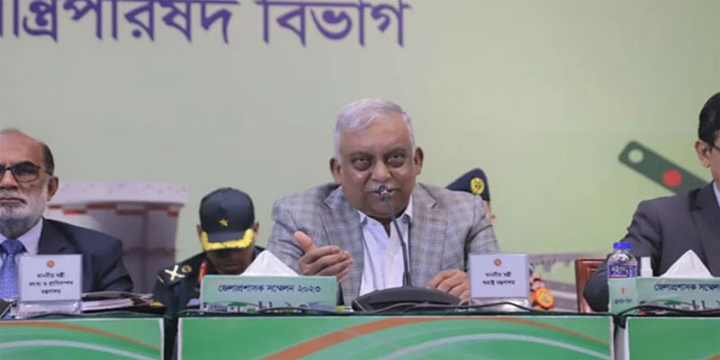 সুষ্ঠু নির্বাচন উপহার দিতে প্রস্তুত থাকুন: ডিসিদের প্রতি স্বরাষ্ট্রমন্ত্রী
