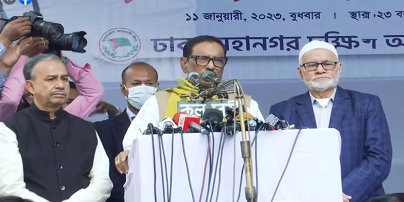 ৫৪ বিরোধী দল ৫৪টি ঘোড়ার ডিম পাড়বে : কাদের