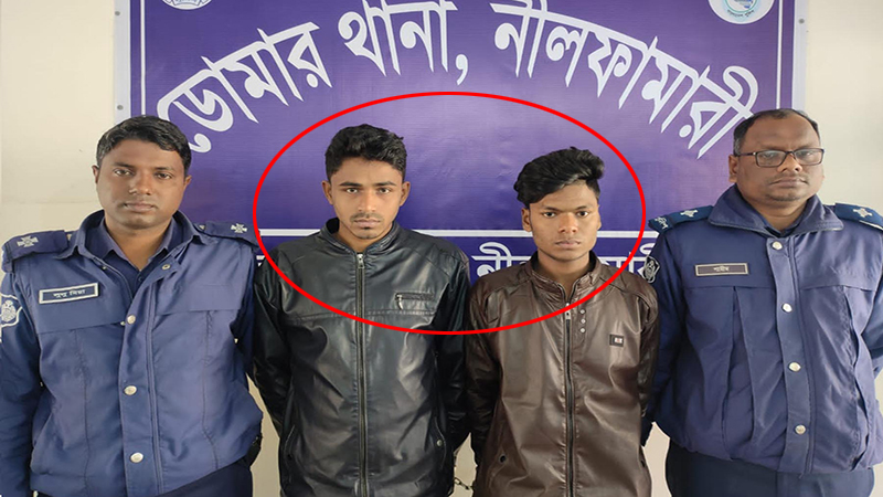 ডোমারে ৭০ পিচ টাপেন্টাডল ট্যাবলেটসহ ২ যুবক গ্রেফতার