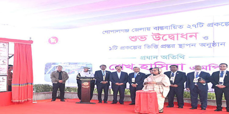 ২৭টি উন্নয়ন প্রকল্পের উদ্বোধন করলেন প্রধানমন্ত্রী