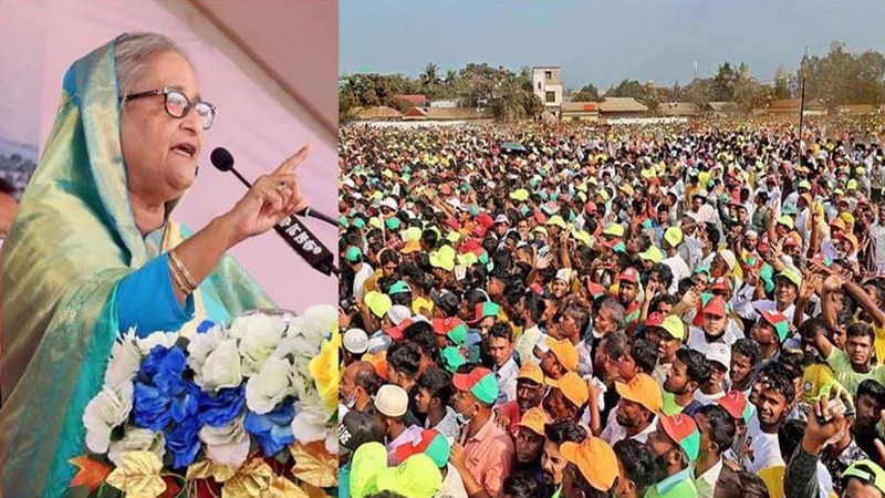 উন্নয়নের অগ্রযাত্রা অব্যাহত রাখতে নৌকায় ভোট দিন : প্রধানমন্ত্রী