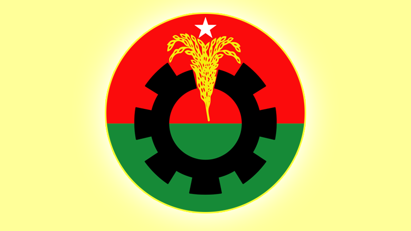 ২৩ শর্তে মিলল বিএনপির সমাবেশের অনুমতি
