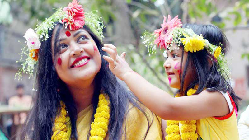 আজ বসন্ত
