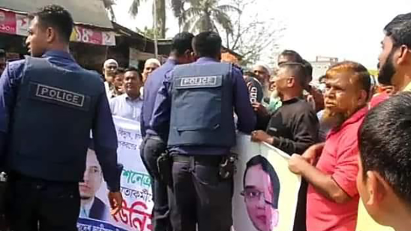 নোয়াখালীতে বিএনপির পদযাত্রায় হামলার অভিযোগ, আহত ২০