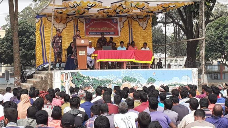 তেঁতুলিয়ায় জনসচেতনতা বৃদ্ধিতে বিজিবির মতবিনিময় সভা