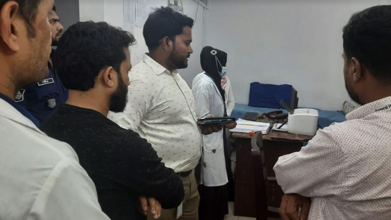 নোয়াখালীতে মেয়াদোত্তীর্ণ ওষুধ রাখায় ১০ হাজার টাকা অর্থদন্ড