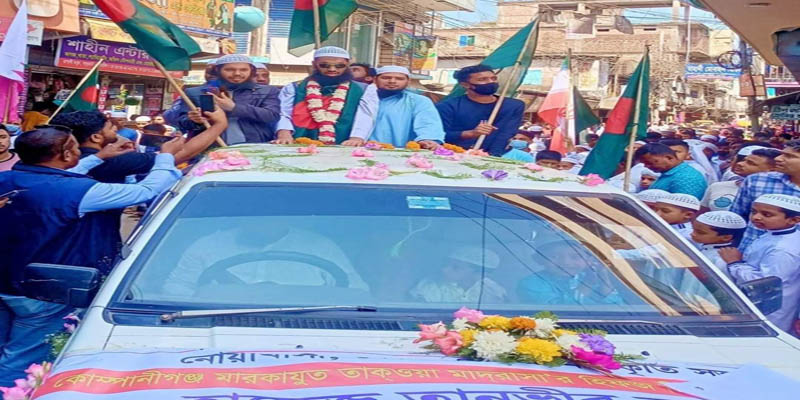 নোয়াখালীতে দৃষ্টিপ্রতিবন্ধী হাফেজ তানভীরকে সংবর্ধনা