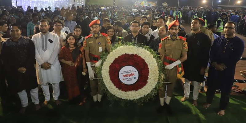 নরসিংদীতে মহান শহীদ ও আন্তর্জাতিক মাতৃভাষা দিবস পালিত